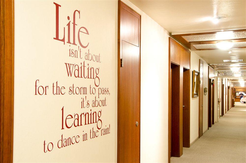 Arotel Best Living Nuernberg Интериор снимка